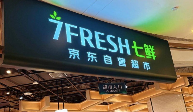 IC外汇代理这个股票被套的T技巧，绝对让你意想不到！